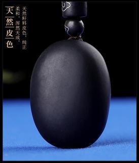 简瑶新疆和田玉籽料黑皮原石吊坠男随形玉坠女款项链玉